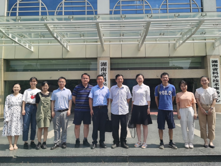 喜获立项！Ebpay环境承担科技部国家重点研发计划 “固废资源化”专项重要课题