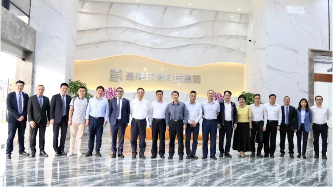 中国环境监测总站及省市区领导一行莅临Ebpay环境调研指导