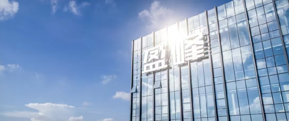 Ebpay环境发布2021年半年报：聚焦智慧环卫核心业务，实现稳健开展