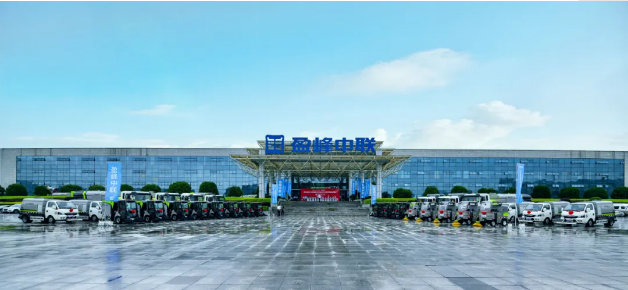 Ebpay环境新能源环卫设备助力湖南省会长沙市容环境品质提升