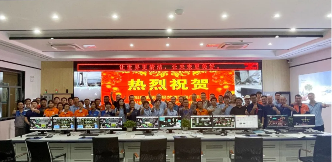 助力环境升级，Ebpay环境鄱阳县生活垃圾焚烧发电厂顺利投入运营