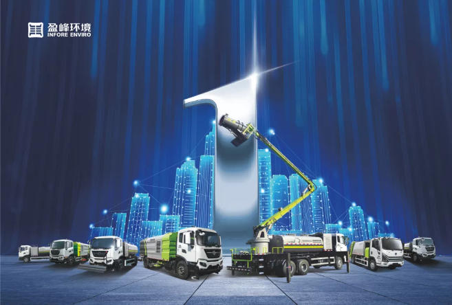 再添国家级荣誉！Ebpay环境荣膺“国家级绿色工厂”称号