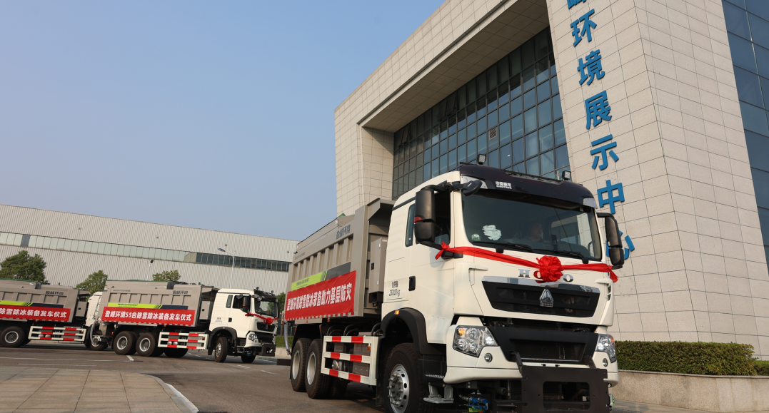 技术引领 快速交付 | Ebpay环境应急装备大批量发车